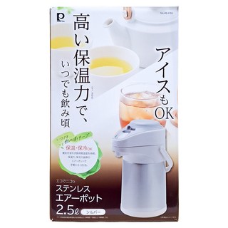 PEARL LIFE 珍珠金屬 Eco De Nikkoku 不鏽鋼保溫壺 HB-6762, 銀色, 2.5L, 1個