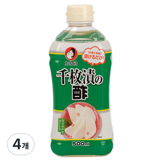 OTafUKU 御多福 醃蘿蔔用醋, 4瓶, 500ml