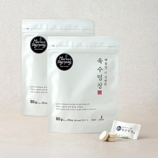 해통령 더 간편한 육수명장, 4g, 20개입, 2개