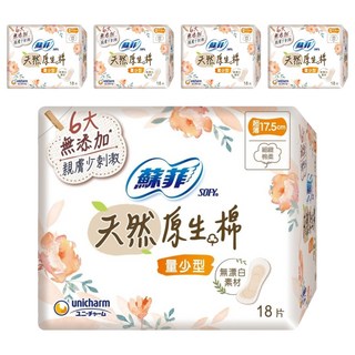 SOFY 蘇菲 天然原生棉 衛生棉, 量少型 17.5cm, 18片, 5包