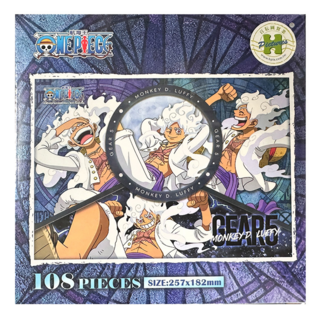 HUNDRED PICTURES 百耘圖 航海王五檔 1 拼圖 Set 108片, 航海王五檔魯夫 01, 1盒