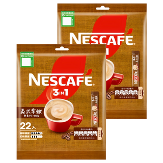 NESCAFE 雀巢咖啡 三合一義式拿鐵 無香料 低脂, 16g, 22條, 2袋