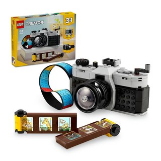 LEGO 樂高 31147 創意百變三合一系列 復古照相機 Retro Camera 積木玩具, 混合色, 1盒