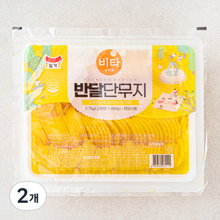 일가 비타 반달단무지, 2.7kg, 2개