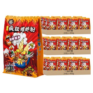 一碗好麵 柳州瘋狂螺螄粉 加辣加臭 400g, 60包