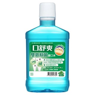 SHITEH 西德 口舒爽 雙效抑菌漱口水, 600ml, 1瓶