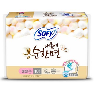 쏘피 내몸에순한면 생리대 날개형, 중형, 18개입, 1개