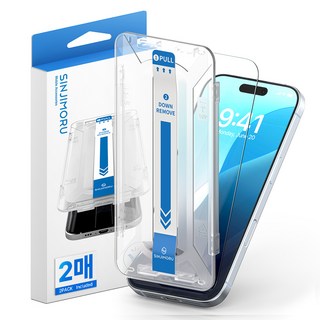 SINJIMORU Dual Force 雙重強化玻璃 EZ Fit 螢幕保護貼 2入, 1套