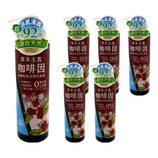 美吾髮 草本涼感咖啡因洗髮精, 6個, 540ml