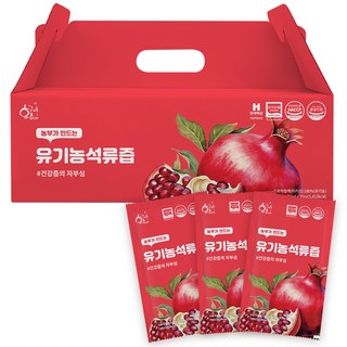 Hwanggeumine 石榴汁, 70ml, 30包