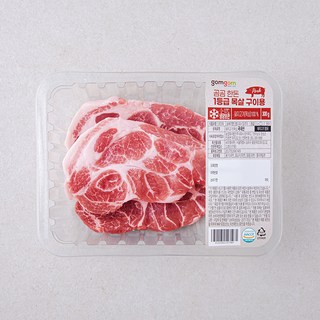 곰곰 한돈 1등급 목살 구이용 (냉장), 300g, 1개