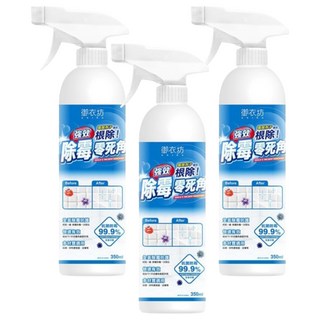 AKIRA 御衣坊 強效除霉清潔劑 防霉二合一, 350ml, 3瓶
