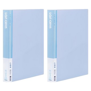 連勤 pp果凍色系三孔1/圓型夾 lc-8003 b, 藍色, 2入