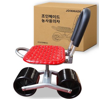 조인메이드 농사용 등받이 회전의자 레드, 1개