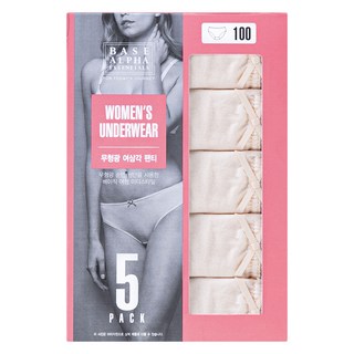 BASE ALPHA ESSENTIALS 純棉40支無螢光布料女款中長內褲 5件, 杏