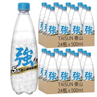 泰山 Cheers EX 強氣泡水，5GV最強氣量，中央山脈優質水源, 500ml, 48瓶