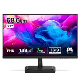 한성컴퓨터 FHD IPS 144Hz 게이밍 모니터, 68.6cm, TFG27F14P2(무결점)