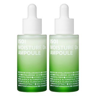 ISOI 伊所愛 Moisture Dr.保濕補水安瓶, 40ml, 2瓶