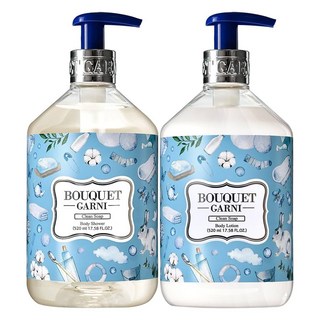 BOUQUET GARNI 香氛身體保養組 爽身粉香 沐浴乳520毫升+乳液520毫升, 1組