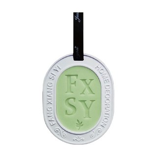 香薰石膏蠟片, 寬7公分/高9公分, 皆有前後中調, 保存期3年, 附精美禮盒+緞帶, 梔子花