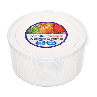 keyway p29004 大圓流線型保鮮盒, 1個, 1個