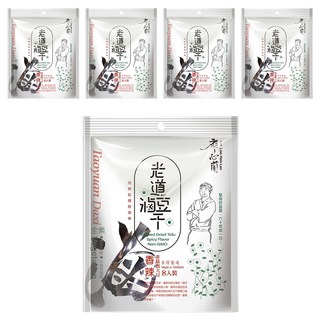 大溪廖心蘭豆干 老道滷 香辣, 152g, 5袋