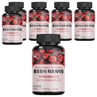 Funeat 酸櫻桃錠, 6罐