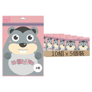 YOGA DESIGN LAB Yujjujju 醫療保健用口罩 KF94 小 A款, 5個裝, 10組, 白色