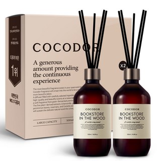 코코도르 프리미엄 디퓨저 + 섬유스틱 7p, 북스토어인더우드, 500ml, 2개