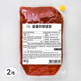 에이치쿡 겉절이 양념장, 2kg, 2개