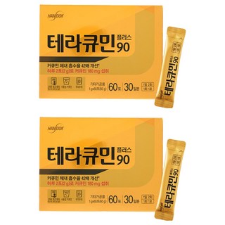 테라큐민 플러스90, 60g, 2개