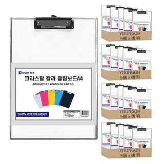 Young OH 水晶板夾 A4, 透明, 20個