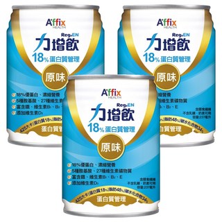 Affix 艾益生 Reg.EN 力增飲, 18%蛋白質管理，原味, 237ml, 3罐