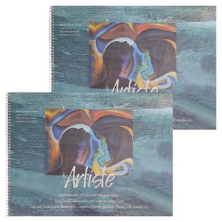 Full Colors 專家用素描本 200g, 5開, 15頁, 2本