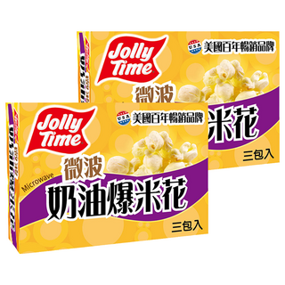 Jolly Time 微波爆米花 奶油口味 免備料免開火, 300g, 2盒