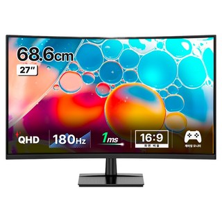 한성컴퓨터 QHD 180Hz 게이밍 모니터, 68.6cm, TFG27Q18V(무결점)