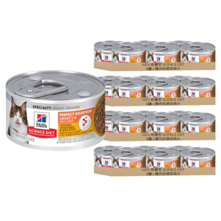 Hill's 希爾思 SCIENCE DIET 成貓 完美消化主食罐頭, 雞肉 + 蔬菜 + 米, 82g, 24罐