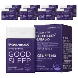 바이탈뷰티 굿슬립 가바365, 60정, 9개