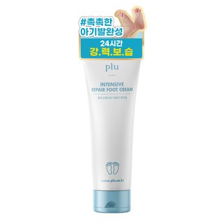 plu 修護足霜 100g, 1件, 1個