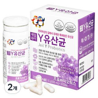 Centheal 女性私密處源頭最優質Y乳酸菌, 30顆, 2個