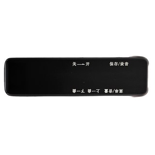 勝利者 錄音筆，支援128GB記憶卡擴充，可保存1500小時，開機密碼設置, K60