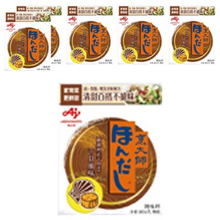 HONDASHI 烹大師 干貝風味調味料, 40g, 6包