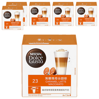 NESCAFE 雀巢咖啡 Dolce Gusto 多趣酷思 焦糖瑪奇朵咖啡膠囊, 145.6g, 16顆, 6盒