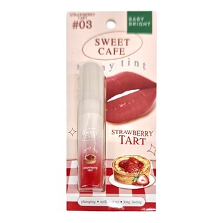 BABY BRIGHT 甜蜜下午茶持久顯色水光潤唇釉 #03 打造水潤嘟嘟唇, #03 Strawberry Tart, 1件