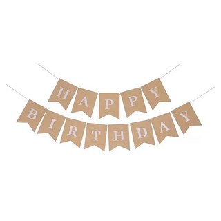 牛皮紙生日字母拉旗 Set 生日派對裝飾, 1個, 棕色