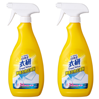 Dr.White 白博士 衣研酵素衣物去漬劑, 2個, 600g