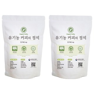 InCafe公平貿易印尼咖啡 Full City款, 200g, 未研磨, 2包