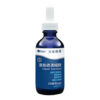 trace 液態硒濃縮飲, 59ml, 1瓶