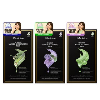 JMsolution 肌司研 竹子保濕面膜 10片+補骨脂酚緊緻面膜 10片+蘆薈舒緩面膜 10片組, 1組