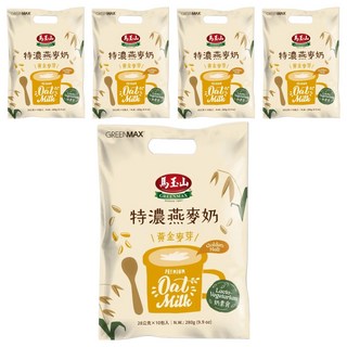 馬玉山 特濃燕麥奶黃金麥芽 10包, 28g, 5袋